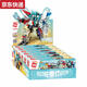 Der 6-in-1-Roboter, King Kong Student Boy Toys, Kindertagesgeschenke, 6-in-1-Super-Legierung Gott des Krieges/14126-in-1-Superlegierung