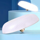 Beigong three-proof flying saucer lamp E27 screw super bright LED bulb durable high wattage household commercial lighting 35W + 7 meters wire