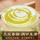 安纯安溪特级铁观音新茶2025春茶浓香型乌龙茶茶叶礼盒500g父亲节送礼 【送礼选它】铁观音礼盒500g