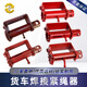 语森忆货车紧绳器手动收紧器车用重型小型汽车焊接拉紧绳器棘轮撬棍 特大号镀锌密牙紧绳器-1049