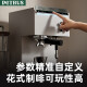 柏翠（petrus）3888pro 咖啡机家用意式半自动浓缩商用办公室小型一体机奶泡双锅炉 节日礼物 太空白-磨豆机套装