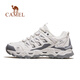 
Camel (CAMEL) outdoor hiking shoes 2025 autumn new product breathable non-slip wear-resistant lightweight hiking shoes sports shoes 7030 39