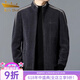 Gold Shield (Jindun) High-End-Herrencordwolle Wollwolle Wolle Wolljacke für junge und mittlere geschäftliche Gelegenheitsstreifen mit 9902 Schwarz 175/L Empfohlen 125-140jin [Jin entspricht 0,5 kg]