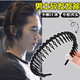 Zushange headband for men with short hair and long hair, transitional hairpin, invisible long teeth for broken hair, headband that is not easy to strangle the head, trendy men's toothed hairband, two-piece set