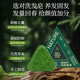 Seven Green Platycladus Leaf Shampoo Soap Usman Grass Shampoo Soap Polygonum multiflorum Chinese herbal medicine to prevent hair breakage, control oil, remove dandruff and fluffy 3 boxes