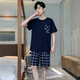 
Langsha Summer Men's Pajamas Large Size Men's Summer Loose Short Sleeve Shorts Summer Middle-aged and Young Thin Home Suit 9928 [H Series Short Sleeve Set] 4XL [Recommended 200-235Jin [Jin equals 0.5 kg]]