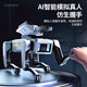 Cooleng Intelligent Machine Dog 2025 Новый искусственный программный робот робот детские игрушки мальчики для мальчиков 10 лет.