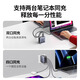 Leiluoke Flash Charge 100W Gallium Nitride Charger Multi-Port Pd Fast Charging Pild iPhone 14GAN APPROJET pour Huawei Apple MacBook Pro Lenovo Xiaomi ordinateur