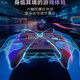 良值(IINE)刀锋无线游戏手柄 PC电脑steam/Switch安卓苹果手机ns手柄类Xbox霍尔2.4G 塞尔达黑神话悟空 刀锋二代_白色(增加体感)-L1048