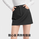Kazuko Ono gray suit skirt for women 2025 new spring and summer anti-exposure high-waisted A-line hip-hugging short skirt