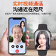 华w智选老人电手表中老年痴呆防走丢可插卡5G定位GPS健康智能手环 高配版黑色5G通+大屏幕+大电池+