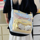 Sac à corps crossbody mignon sac fourre-tout contrasté couleur étudiant grande capacité épaule simple sac crossbody transparent sac à douleur sac bébé bleu