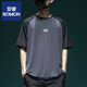 
Romon 2025 summer ice silk mesh raglan sleeve short sleeve top men loose large size thin breathable quick-drying sports T-shirt [ice silk quick-drying] 844 dark gray T-shirt M [recommended 85-100Jin [Jin equals 0.5 kg]]