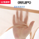 Hengyuanxiang Underwear Mother sujetador de hielo Seda de seda de mediana edad y ancianos sin anillos de acero recolectados Summer Fino Builera de hebilla frontal Púrpura + Color de la piel] Paquete de dos piezas 4xl 36/80 adecuado para 80-90jin [Jin equivale a 0.5 kg]