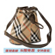 博柏利（BURBERRY）经典格纹抽绳开合 涂层棉混纺 水桶包单肩斜挎包 迷你 女款 米色 基础装(包+防尘袋)