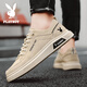 Playboy Chaussures masculines pour l'automne 2023 Nouvelles chaussures de coton de printemps Sports et chaussures de planche décontractées petits chaussures à tendance imperméables en cuir blanc étanche z1105 gris 41