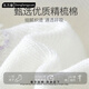 东方缘袜子女士短袜春夏季【10A抗菌防臭】薄款透气吸汗可爱小猫短筒5双 混色 5双 均码 35-40可穿