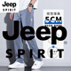 JEEP SPIRIT天丝休闲裤男2025新款直筒宽松冰丝阔腿男士长裤子男夏季薄款 HJ1048黑色 XL 【31-32码】