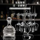 Sailoto DSHCOTE red wine glass set light luxury home decanter wine set wine glass crystal glass cup 6 270ml diamond love red cup + star diamond pot