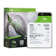 Seagate (SEAGATE) desktop hard drive 20TB 7200 rpm 512MB mechanical hard drive SATA Seagate Barracuda series computer hard drive 3.5 inches ST20000DM001