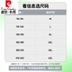 皮尔卡丹黑色背心男士夏季纯棉印花无袖t恤外穿宽松健身运动坎肩汗衫 M18-698黑色 M