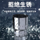 世达（SATA）世达Sata/六角套筒头 小中大飞12/13/14/15/16/17/18/1 小飞[4.5mm]6.3mm系列1/4-11303