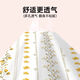 Muji disposable sheets, four-piece sets, bed sheets, quilt covers, pillow covers, travel hotel thickened dirty travel bedding, anti-mites, business trips, bed sheets [Class A, infant grade] free wash compression 1 pack*t, two-person four-piece set [220*240cm]