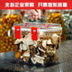 XMSJ custom portable sealed box food grade dry goods tangerine peel storage storage storage tank transparent tea fish glue display box 85l carry box red buckle 9755