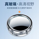 绅创汽车后视镜小圆镜360度高清广角防雨大视野无盲区倒车神器通用款