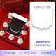 Fanci Fan Qi Wisteria Smile Necklace Female Silver Flower Clavicle Necklace Female Birthday Gift for Girlfriend