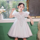 Bamino Girls 'Kleid leichte Luxus Sommer Kinder Klavier Performance Anzug Geburtstag Blumenmädchen Gastgeber Prinzessin Kleid Weiß 160