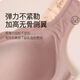 Zhongmai JM mother underwear without steel rings, thin front buckle, markless beautiful back bra, comfortable and breathable, plus size, middle-aged and elderly, ice silk bean paste color [9793#] front buckle XL code [suitable for 115-135Jin [Jin equals 0.5 kg]] equal size