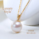 Juke 18K gold freshwater pearl pendant single for women, round, large particles, strong luster, simple and versatile necklace, birthday gift, Aurora 11-12mm
