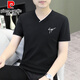 Pierre Cardin Sommer Herren reines Baumwoll kurzärmel halb Ärmeln Hühnchen Herzkragen Mode vielseitig trendy oberem atmungsaktivem dünnem geprägter T-Shirt Ypd7029 Weiß M.