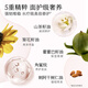 
Half acre flower field [Sun Yingsha] Strong repair medicinal cream correction hair mask conditioner soft, smooth and smooth, prevent frizz and dry hair