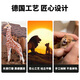思乐（Schleich S）思乐仿真模型野生草原动物实心儿童玩具长颈鹿大象礼物 大穿山甲14757