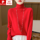 Pierre Cardin 100% pure wool sweater thickened turtleneck bottoming shirt for women 2025 autumn and winter new style loose large size knitted sweater raw velvet rice M (90-105Jin Jin is equal to 0.5kg)