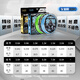 Sea Dragon King Vajra Blue 8-carved Pe Line Vajra Master Edition 100 meters [heavy blue] 0.8