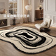 Pixel carpet living room special-shaped light luxury 2025 new style free carefree irregular sofa coffee table floor mat bedroom thickened Wenwan-11972 140cm*200cm Suitable for small sofas for 2-3 people
