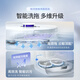 Yunjing J4 MAISON Intelligent entièrement automatique Robot de balayage intégré entièrement automatique Version du réservoir d'eau Général [Produit authentique officiel] J4 (version du réservoir d'eau)