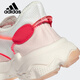 阿迪达斯 （adidas）三叶草男女 OZWEEGO 休闲老爹鞋 FY3128 GW9738 39