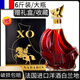 Louis Nai Daxuan French Vin d'origine Brandy importée Xo Vin étranger importé 40 degrés Spirit Wine 700ml Bar KTV Party Pack [Big Bottle] 6jin [Jin est égal à 0,5 kg] 3000ml 1 bouteille [mise à niveau]