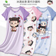 Balabala Kinderpyjama dünne Sommermodal Big Boy Girl Nachthemd Eltern-Kind-Heimkleidung Nezha 2025 neues Mädchen 1m-ST-12415 170 18 Größen (150-155) cm