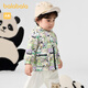
Balabala baby jacket men's autumn top two-piece set [Leyou IP] 200324105113