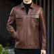 FUGUINIAO leather jacket men's 2025 autumn and winter new cotton warm motorcycle jacket casual leather jacket for men brown red L