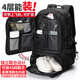 Mochila de Huili para la bolsa de viaje de montañismo extra grande de hombres. Viaje de negocios de negocios.