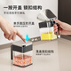 Newair seasoning box salt shaker sealed moisture-proof seasoning bottle storage rack home kitchen high-end new set