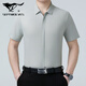 Sieben Wolf Mulberry Seiden Kurzarm Shirt Herren Sommer Neues Freizeitgeschäft No Bügelhemd mit mittleren Alter dünne halbe Ärmeln Top 6913 Kaffee L 175/115