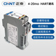 Zhengtai Safety Gate Intrinsic Safety Explosion-Proof ein in und zwei aus 4-20-mA-Analogschalter Signalisolierung CB1047 Stromisolator eins und eins 4 ~ 2