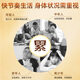 皇家围场东阿阿胶皇家围场1619 鹿胶糕礼盒即食阿胶糕 5g*60块 送父母长辈 【2盒送礼装】晚辈心意 长辈健康